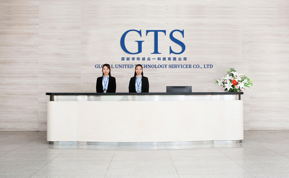 Chiny Global United Technology Services Co.,Ltd. 