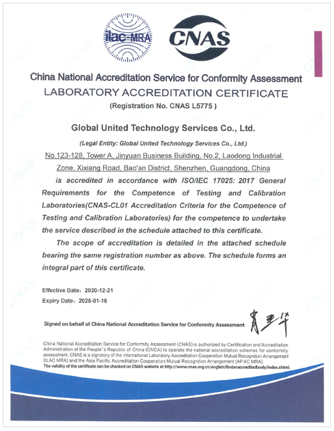 Chiny Global United Technology Services Co.,Ltd. Certyfikaty