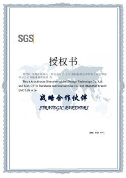 Chiny Global United Technology Services Co.,Ltd. Certyfikaty