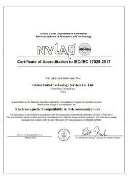 Chiny Global United Technology Services Co.,Ltd. Certyfikaty
